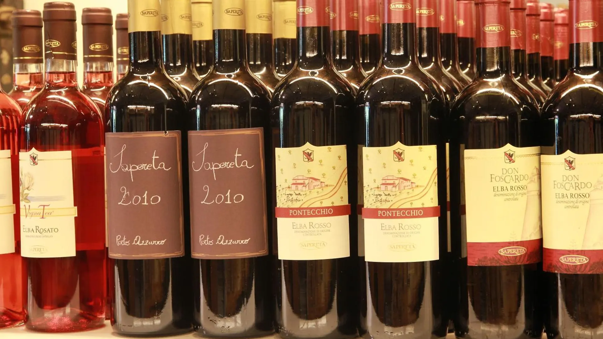 Azienda Agricola Sapereta 阿祖罗港 农家乐